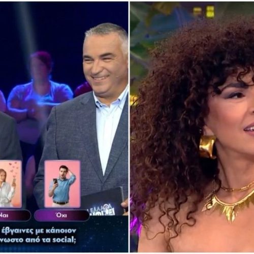 «Μπηχτή» Κούτρα για Σολωμού: «Δεν είναι όλοι οι μεγάλοι παντρεμένοι, το έχει πει και η ίδια»