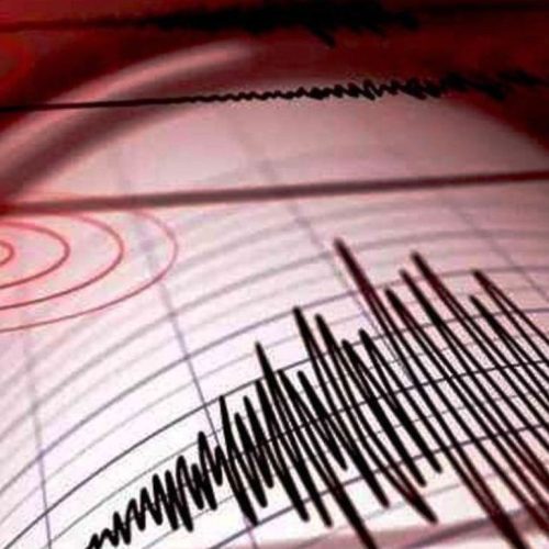 Σεισμική δόνηση 5,5 Ρίχτερ στην Τσεχία
