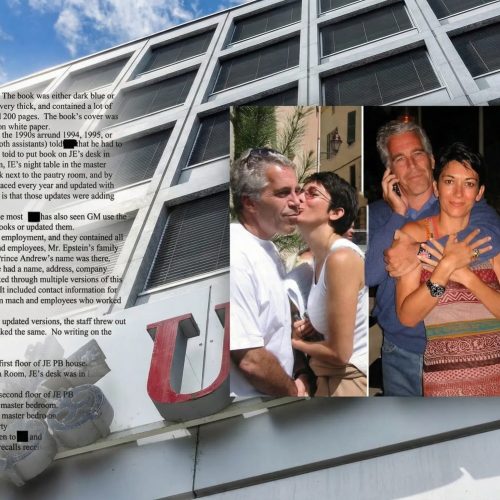 Σκάνδαλο Epstein- Πώς οι τράπεζες διευκολύνουν τους «ανέγγιχτους»