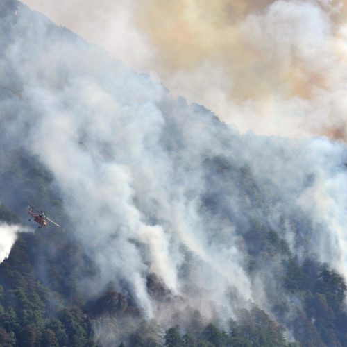Για 16η ημέρα καίει η φωτιά στην Τραπεζίτσα Κόνιτσας