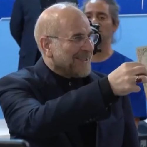 Ιραν: «Tρολάρισμα» στον Τραμπ για το πετρέλαιο