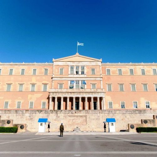 Ολοκληρώθηκε στη Βουλή η πρώτη ψηφοφορία για την Συνταγματική Αναθεώρηση