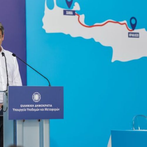 Ο ΒΟΑΚ έγινε «σίριαλ μυστηρίου» – Κανείς δεν ξέρει πού, πότε και πόσο!