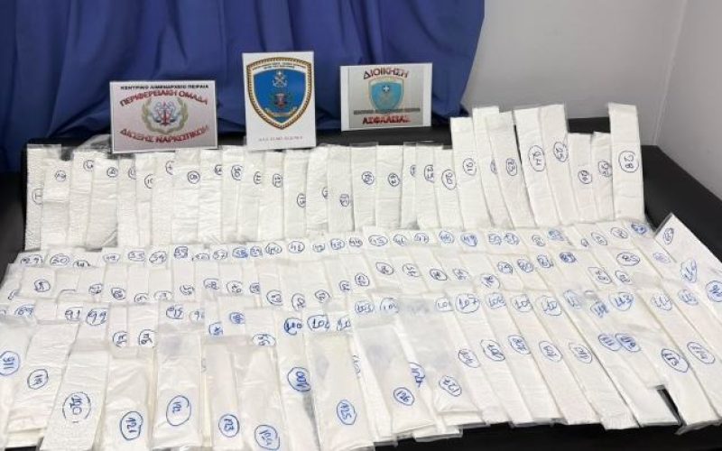 Πάνω από 18 κιλά κοκαΐνης εντοπίστηκαν και κατασχέθηκαν στο Λαύριο – Συνελήφθη 43χρονος αλλοδαπός