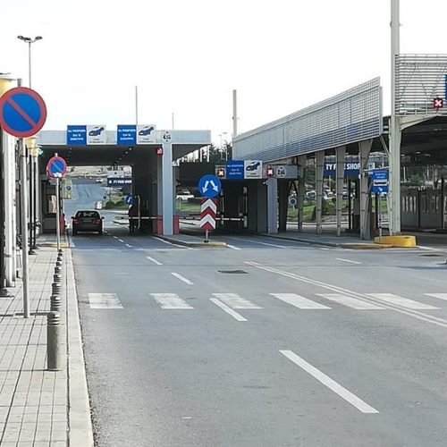 Σκοπιανός καταζητούμενος για υπόθεση διακίνησης κοκαΐνης συνελήφθη στους Ευζώνους