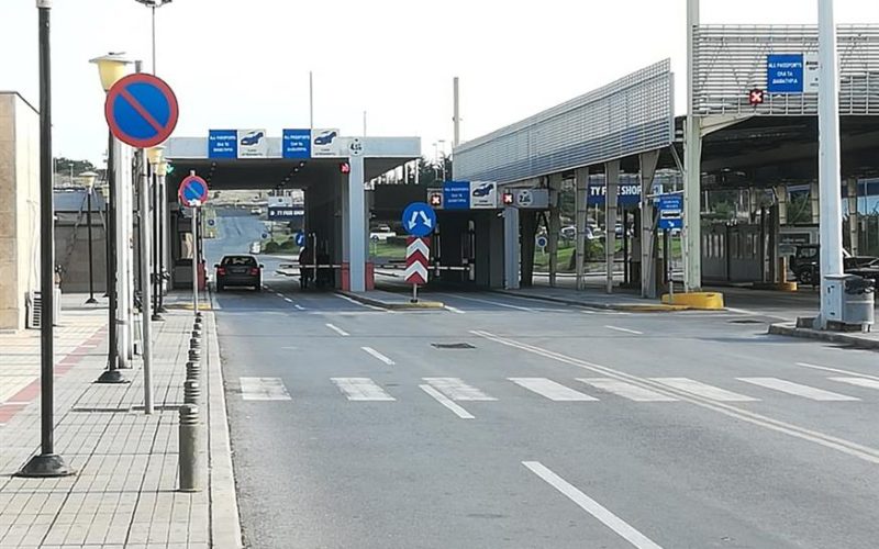 Σκοπιανός καταζητούμενος για υπόθεση διακίνησης κοκαΐνης συνελήφθη στους Ευζώνους