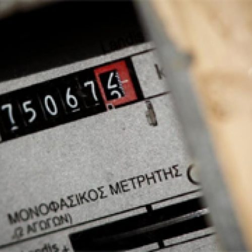 ΣΕ ΠΛΗΡΗ ΔΙΑΛΥΣΗ ΟΙ ΥΠΗΡΕΣΙΕΣ ΤΟΥ ΔΕΔΔΗΕ ΚΑΙ ΟΡΓΗ ΤΩΝ ΠΟΛΙΤΩΝ ΕΠΙΑΣΕ “ΚΟΚΚΙΝΟ”