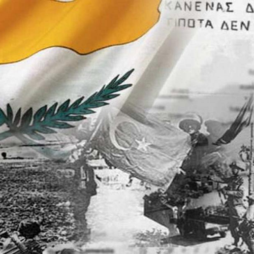 [Αττίλας 1974] Το έγκλημα που δεν τιμωρήθηκε ποτέ – 51 χρόνια κατοχής