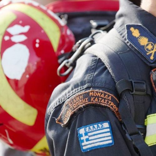 Ερευνες για αγνοούμενη 62χρονη τουρίστρια στη Ζάκυνθο – Στο νησί κλιμάκιο της ΕΜΑΚ