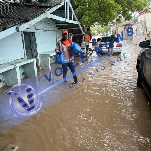 Ο τυφώνας Μελίσσα από το διάστημα ( ΒΙΝΤΕΟ)