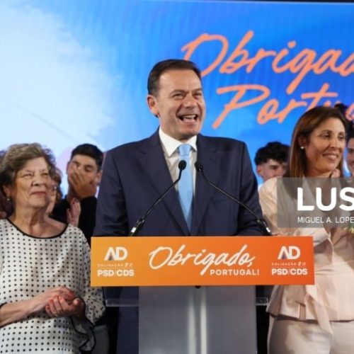 Παραμένει η κεντροδεξιά στη πορτογαλική κυβέρνηση