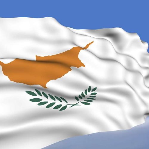 Η Κύπρος τρέχει στον ΟΗΕ Τουρκία – Λιβύη!