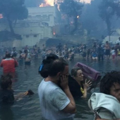 ΦΩΤΙΑ ΣΤΟ ΜΑΤΙ: “Η ΕΜΠΙΣΤΟΣΥΝΗ ΜΑΣ ΣΤΗΝ ΔΙΚΑΙΟΣΥΝΗ ΚΛΟΝΙΣΤΗΚΕ” λένε συγγενείς θυμάτων και εγκαυματιών