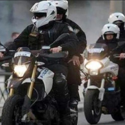 “ΑΓΩΝΙΩΔΗΣ ΚΑΤΑΔΙΩΞΗ της ΟΜΑΔΑΣ ΔΙ.ΑΣ.” – “Ηχητικό ΝΤΟΚΟΥΜΕΝΤΟ”