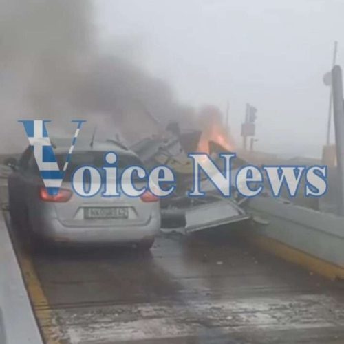 ΤΡΟΧΑΙΟ ΣΤΗΝ ΕΓΝΑΤΙΑ: Τι υποστηρίζει ο οδηγός που ΣΚΟΡΠΙΣΕ ΤΟΝ ΘΑΝΑΤΟ