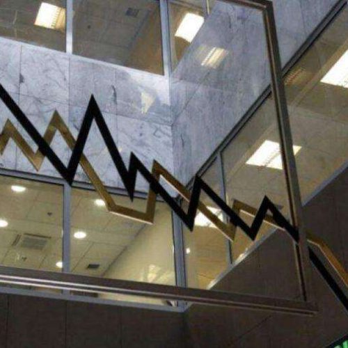 Χρηματιστήριο Αθηνών: Ανοδικά κινείται σήμερα ο Γενικός Δείκτης