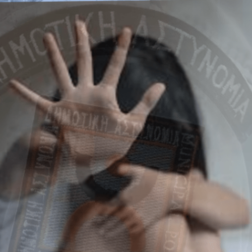 Σοκ στην ΕΛ.ΑΣ.: Γυναίκα αστυνομικός κατήγγειλε συνάδελφό της για ξυλοδαρμό