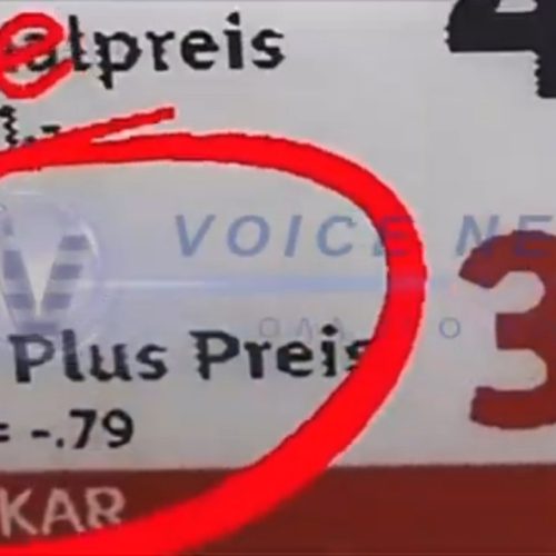 ΜΑΣ ΚΛΕΒΟΥΝ! 0,79€ ΟΙ ΠΑΤΑΤΕΣ ΤΟ ΚΙΛΟ ΣΤΗ ΓΕΡΜΑΝΙΑ… ΜΑΚΡΑΝ ΑΚΡΙΒΟΤΕΡΕΣ ΣΤΗΝ ΕΛΛΑΔΑ!