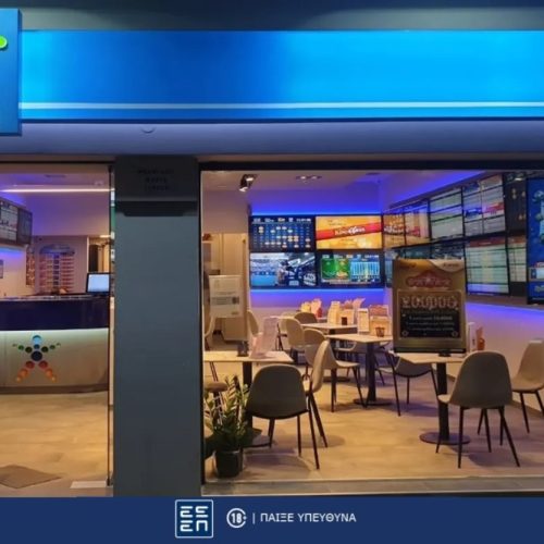 ΠΑΜΕ ΣΤΟΙΧΗΜΑ: Περισσότερα από 28 εκατομμύρια ευρώ σε κέρδη μοίρασε την προηγούμενη εβδομάδα