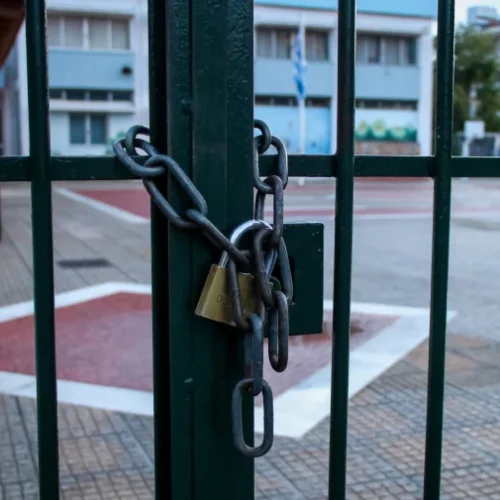 Κλειστά αύριο τα σχολεία στη Ρόδο ενόψει των έντονων καιρικών φαινομένων