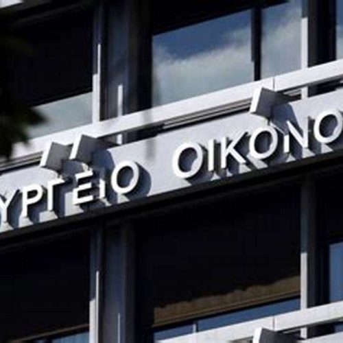 80% από φόρους, 9% από επενδύσεις!! Φορομπηχτικό κράτος, ανύπαρκτες επενδύσεις: Το ΑΔΙΕΞΟΔΟ  της ελληνικής οικονομίας