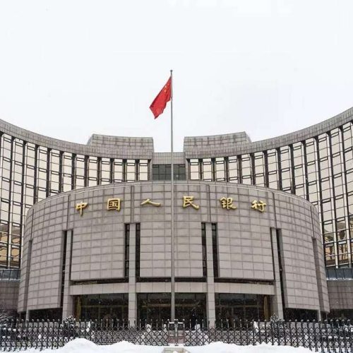 Κίνα: Ο κόσμος είναι αντιμέτωπος με «αναταράξεις και αλλαγές»