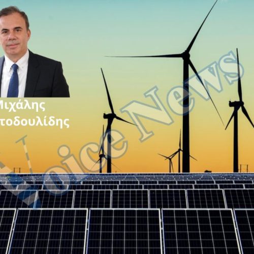 Γιατί το ιταλικό μοντέλο «Energy Release 2.0» δεν μπορεί να εφαρμοστεί στην ελληνική βιομηχανία
