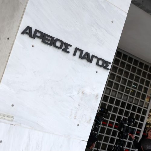 Συναγερμός από Άρειο Πάγο για Τέμπη – Κίνδυνος παραγραφής σοβαρών κατηγοριών