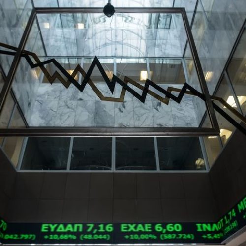 Χρηματιστήριο Αθηνών – «Κλείσιμο» με άνοδο 0,12%