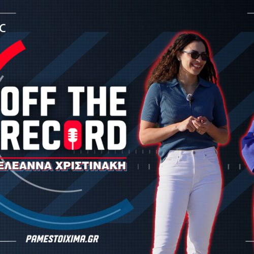 Ελεάννα Χριστινάκη στο PS Blog: «Ήμουν παράλυτη σχεδόν 6 μήνες, παρακαλούσα τον Θεό να περπατήσω ξανά»