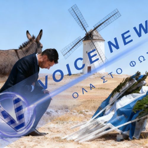 JD Vance made in Greece: ο Κυρανάκης ανακαλύπτει την πολιτική αντιγραφή