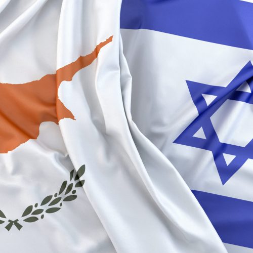 Ruffled Flags of Cyprus and Israel. 3D Rendering