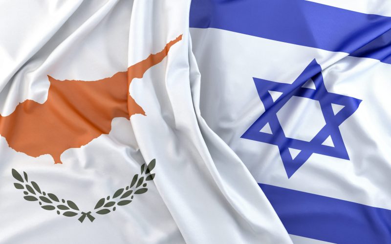 Ruffled Flags of Cyprus and Israel