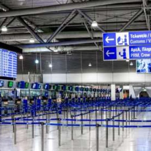 Καταζητούμενος Αλβανός συνελήφθη στο αεροδρόμιο «Ελ. Βενιζέλος»