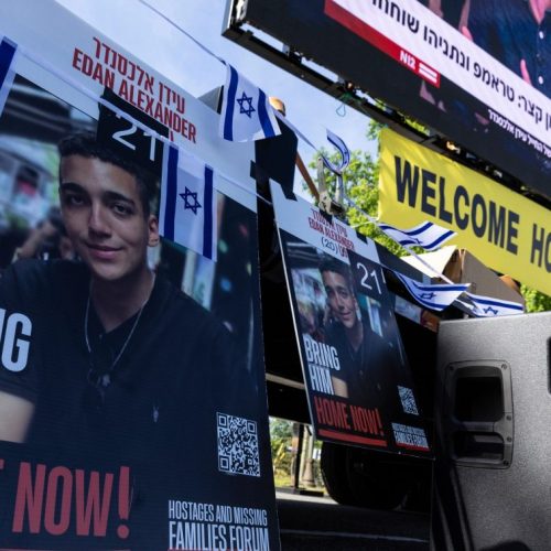 Χαμάς: «Aπελευθέρωσε» τον Αμερικανοϊσραηλινό όμηρο Ένταν Αλεξάντερ