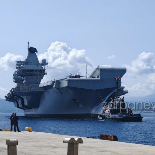 Κρήτη: Στη Σούδα η «ναυαρχίδα» του βρετανικού Βασιλικού Ναυτικού «Prince of Wales»