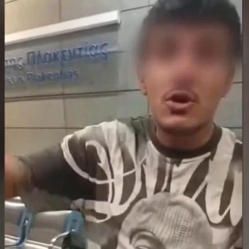 Οδηγείται προς απέλαση ο 19χρονος Ιρακινός που απειλούσε και επιτέθηκε σε οδηγό μετρό