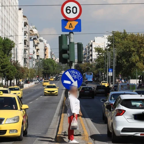 Από αύριο τέλος ο Δακτύλιος στην Αθήνα – Χωρίς περιορισμούς η κυκλοφορία στο κέντρο