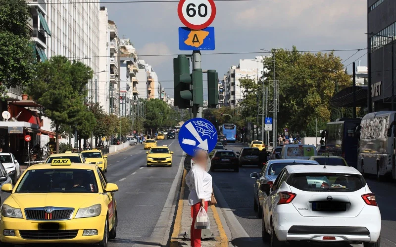Από αύριο τέλος ο Δακτύλιος στην Αθήνα – Χωρίς περιορισμούς η κυκλοφορία στο κέντρο