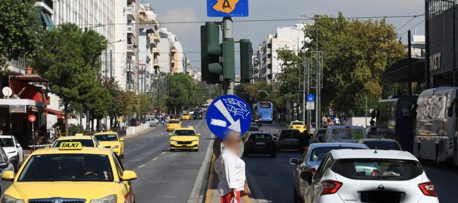 Από αύριο τέλος ο Δακτύλιος στην Αθήνα – Χωρίς περιορισμούς η κυκλοφορία στο κέντρο
