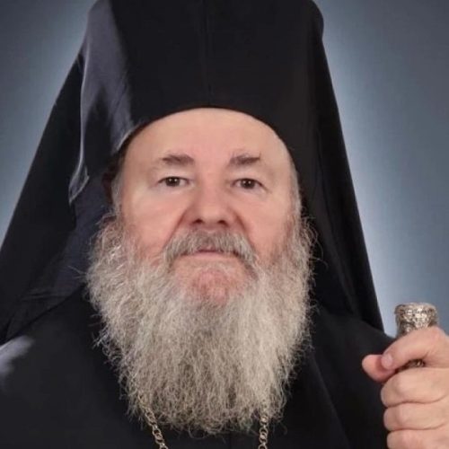 Εκοιμήθη ο Μητροπολίτης Κυδωνίας και Αποκορώνου, Δαμασκηνός