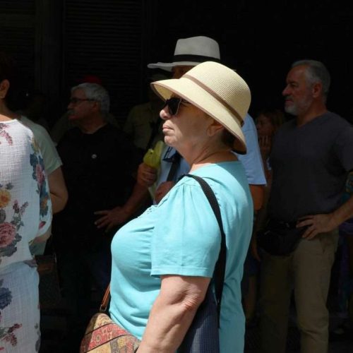 Πότε «ΚΑΤΑΒΑΛΛΟΝΤΑΙ» οι συντάξεις Αυγούστου από τον e-ΕΦΚΑ