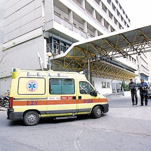 ΑΝΑΙΣΘΗΣΙΑ ΧΩΡΙΣ… ΑΝΑΙΣΘΗΣΙΑ ΣΤΟΝ «ΕΥΑΓΓΕΛΙΣΜΟ» – ΚΑΤΑΓΓΕΛΙΑ «ΣΟΚ»!