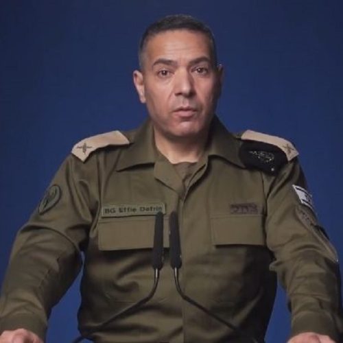 IDF: «Χτυπήσαμε βαθιά» το Ιράν