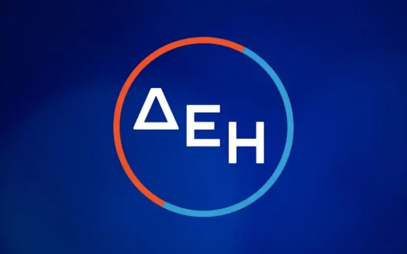 Όμιλος ΔΕΗ: Βελτιωμένες επιδόσεις στην αξιολόγηση του CDP για κλίμα, ύδατα και εφοδιαστική αλυσίδα