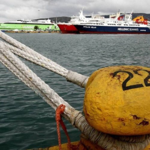 Δεμένα τα πλοία λόγω ισχυρών ανέμων – Αναλυτικά τα δρομολόγια που δεν θα πραγματοποιηθούν