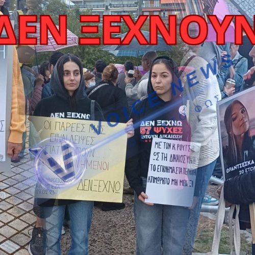ΑΠΟΚΛΕΙΣΤΙΚΑ ΒΙΝΤΕΟ ΚΑΙ ΦΩΤΟ! «ΔΕΝ ΕΧΩ ΟΞΥΓΟΝΟ» ΣΥΝΕΧΗΣ ΕΝΗΜΕΡΩΣΗ!