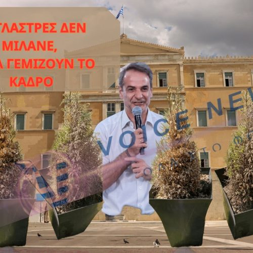 Το κείμενο της παραγράφου σας - 1