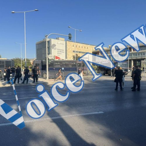 ΑΣΤΑΚΟΣ Η ΔΕΘ! ΦΥΛΑΝΕ ΤΟΝ ΠΟΡΦΥΡΟΓΕΝΝΗΤΟ!! ΣΥΝΕΧΗΣ ΕΝΗΜΕΡΩΣΗ ΑΠΟ ΟΛΗ ΤΗΝ ΕΛΛΑΔΑ!!!