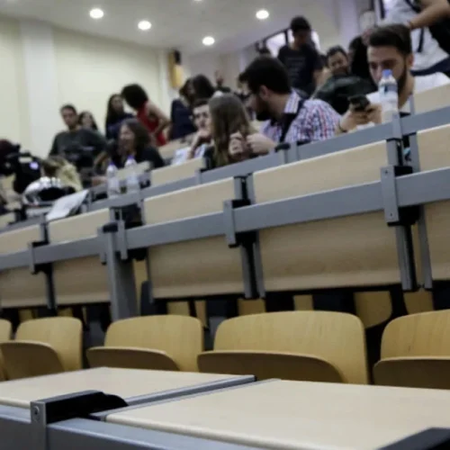 Μαζική διαγραφή: περισσότεροι από 308.605 φοιτητές διεγράφησαν από τα ΑΕΙ